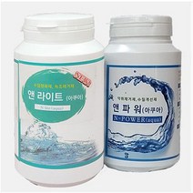 앤라이트 550g + 앤파워 350g - 녹조이끼제거제 수질정화제
