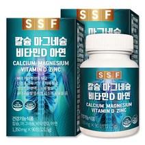 해조칼슘 마그네슘 비타민D 아연 1박스+1박스 총 180정 6개월분 1350mg 순수식품, 2+2/총 360정 칼슘마그네슘비