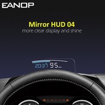 hud 헤드업 디스플레이 스포티지 쏘렌토 k5 그랜저 올뉴 카니발 벤츠 더뉴 말리부 38, 파란색, 협력사