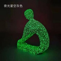 3D프린터필라멘트 레인보우 저온 우드 필라멘트 PLA 형광 별이 빛나는 하늘 어두운 1.75MM1Kg SkyBlue 3D 프린터 플라스틱 환경 친화적 맞춤형, Starry sky grey