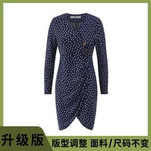 여성 수입 고급 명품 잔꽃 브이넥 빅사이즈 롱 맥시 랩 드레스 원피스 임부복 편한