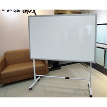 법랑 칠판 대형 그린 스크린 강의용 학원 게시판, 100x120cm, H형이동식수지화이트보드