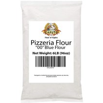 Antimo Caputo Pizzeria 00 Flour 안티모카푸토 피자리아 00 밀가루 블루 96oz(2.72kg), 1개