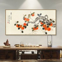 돈을부르는 인테리어 감그림 생기그림, 블랙