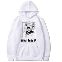 남자 레이어드 오버핏 후드티 기모 후드 집업 티 이쁜곳 나의 히어로 아카데미아 토가