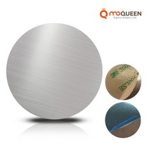 모퀸 다용도 마그네틱 자석 거치대용 철판 플레이트, 실버, 1개
