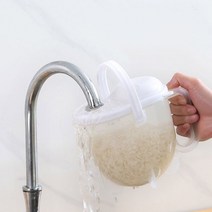 혼시티 쌀 세척기 세척통, 화이트