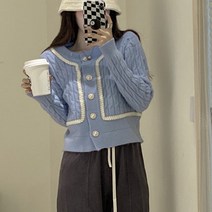 [랜덤플레이] 러블리 큐트 여친룩 물결 꽈배기 가디건
