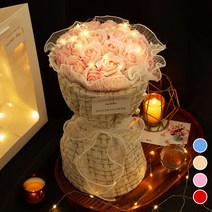 아르띠콜로 LED 중형 진주 꽃다발, 아이샤로즈 21송이