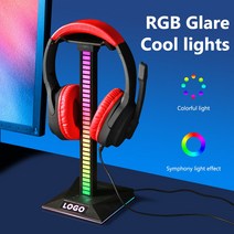 RGB 게임용 헤드폰 스탠드 헤드셋 디스플레이 홀더 게이머용 픽업 리듬 라이트