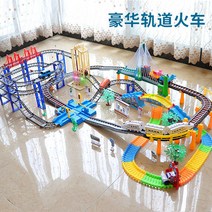 어린이 꼬마열차 장난감 레일카 고전프라모델 블럭장난감 완구도매 6세남아장난감 5세장난감 학용품 팬시, 옵션04, 열차 고속철 모델 충전팩(2열차 고속철 버스 배달)