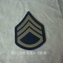 계급장 소방 경찰 군인 Armyshop2008 usmc 해병대 참모 병장 휘장 계급 패치 자수