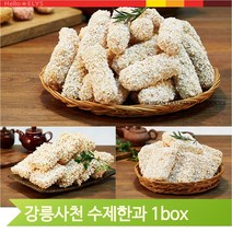 강릉 사천 한과 대용량 찹쌀강정 찹쌀과줄 통밥과줄, 통밥과줄 (W94B06A)