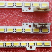 510mm led 백 램프 스트립 72leds for samsung 46 인치 lcd tv ua46d5000pr 2011svs46 5k6k h1b 1ch bn64 01644a, 없음