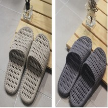 [가격준수]미끄럼방지 위빙욕실화/욕실용품/욕실슬리퍼/위빙욕실화/미끄럼방지욕실화/화장실슬리퍼/화장실신발/물빠짐슬리퍼/물빠짐욕실화/모던욕실화/실내슬리퍼