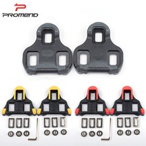 PROMEND 로드클릿 시마노페달 룩케오페달 호환 100%, 레드6도(SPD-SL 시마노페달 100%호환), 1개