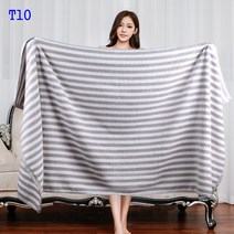 SKANDSALO 대나무섬유 목욕타월 성인 남녀 가정용 착용가능 싸맬수있는 순면보다 물흡수 털빠지지않는 큰수건 두꺼운 숄, T10-체크 상아 그레이(400g)순면 제 2, C01-70x140cm