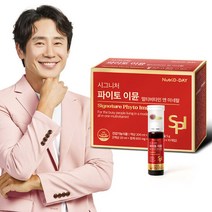 뉴트리디데이 멀티비타민 파이토 이뮨 10입, 단품, 단품