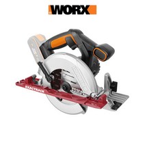 웍스 충전 6.5인치 원형톱 WX530.9 (베어툴) 20V 165mm, 옵션2:배터리1+충전기+본체세트