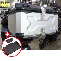 국내 당일 출고 알루미늄 탑박스+고급형 플레이트판, 85리터 실버