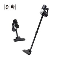 유파 프리미엄 핸디형 유선 스틱청소기 EKV-BL70S, 상세페이지 참조