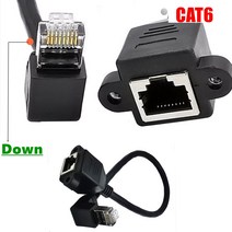 30cm 다운 앵글 90 도 Rj45 나사 패널 마운트 이더넷 연장 케이블 LAN 수-암 UTP Cat6 인터넷 코드 구멍, 02 Down_01 30cm