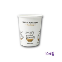 보드미_리빙 일회용커피컵 10oz 일회용 종이컵 약283mL 10개입, free, [색상]본상품