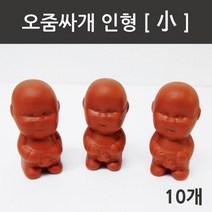 공기부피팽창 실험 오줌싸개인형 온도변화 공기부피
