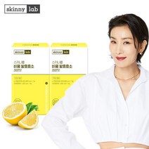 [스키니랩] 비움 발효효소 레몬맛 30포 X 2박스(2개월분) /단백질 효소 역가수치, 상세 설명 참조, 상세 설명 참조, 상세 설명 참조