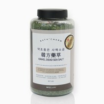 바스참 이스라엘 사해소금 1KG 입욕제 한방 (가는 입자) [용기형]_반신욕 족욕, 상세페이지 참조