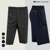 [마운틴가이드] 여름 등산복 쿨 스판 멜란지 7부 팬츠 트레이닝 반바지 WKM-PB212-21