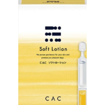 CAC 멤브렌 소프트 로션 1.2ml 60개 휴대용 여행용 로션 일본직구, 1개