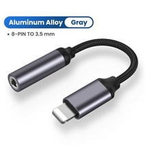 혼케이블 무저항잭 저항잭 동선 8 핀 3.5mm 잭 aux 케이블 조명 인터페이스 aux 헤드폰 어댑터에 대 한 iphone 131211 용 오디오 케이블 커넥터 스플리터, 12cm, 검은 색