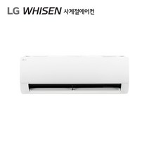 LG 휘센 벽걸이 냉난방 에어컨 2023년 신상품 (기본설치비포함 전국) 희망일 배송가능, SW09BDJWAS (9평형), SW09BDJWAS