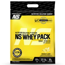 NS 포대유청WPI 바나나맛 헬스보충제 단백질보충제 유청단백질가루 단백질쉐이크 프로틴, 1팩, 2kg