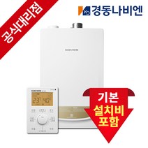 ngb553 인기 상품 추천 목록