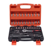 타키니 NEW 46PCS 복스세트 소켓렌치세트