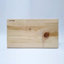 [편백 도마] 편백나무 대자 도마 나무도마 옹이 특大사이즈 주방용품 칼 위생도마 44*24