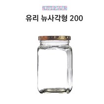 [글라스락_슈가블링] 유리병200ml(뉴사각형_골드캡), 1개, 200ml