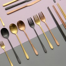 레벤호프 무광 커트러리 (18type), 디너포크, 골드