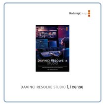 블랙매직디자인 DaVinci Resolve Studio License, [블랙매직디자인] DaVinci Resolve Studio License