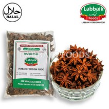 LABBAIK Star Aniseed 100g 스타아니스 (팔각회향), 1pc