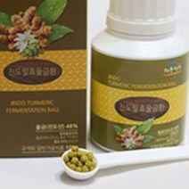 진도울금환 울금환 진도울금효능 100g 3개