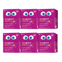 종근당 아이클리어 루테인 키즈 포도맛 구미 6박스 6개월분, 상세페이지 참조, 상세페이지 참조