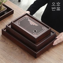 클래식 라운드 대나무 차판 티 트레이 차반 호승 퇴수기, 소, 1개