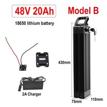 2인승전기자전거 실버 피쉬 18650 리튬 이온 배터리 전기 자전거 Fiets Accu Akku 및 36V 48V 11Ah 시, 19 Model B 48V 20Ah, 한개옵션1