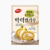 국내산 햇쌀마루 박력 쌀가루 베이킹 3kg., 3개