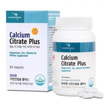 [파마젠] 구연산칼슘 플러스(950mg*60정)2병 뼈건강 영양제, 60정 4개