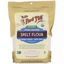 Bobs Red Mill Organic Spelt Flour Whole Grain 오가닉 스팰트 철분 가루 분말 20oz(567g)