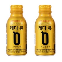 한독 레디큐 드링크 100ml 40개 맛있는 숙취해소음료 음주전 술먹기전 드링크